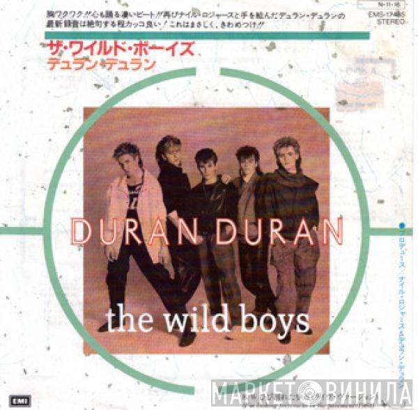 = Duran Duran  Duran Duran  - The Wild Boys = ザ・ワイルド・ボーイズ