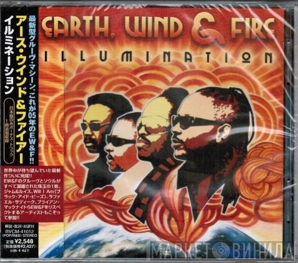 = Earth, Wind & Fire  Earth, Wind & Fire  - Illumination = イルミネーション