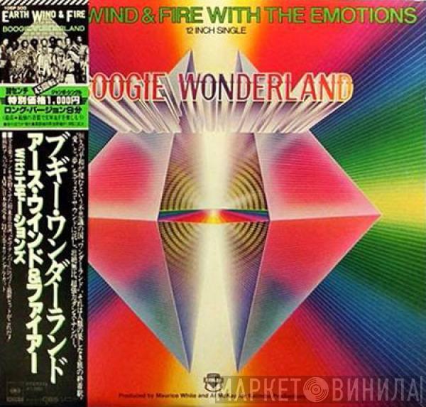 = Earth, Wind & Fire With Earth, Wind & Fire = The Emotions  The Emotions  - Boogie Wonderland = ブギー・ワンダーランド