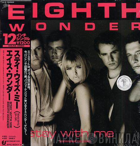 = Eighth Wonder  Eighth Wonder  - Stay With Me (Extended Version) = ステイ・ウィズ・ミー (エクステンディッド・ヴァージョン)