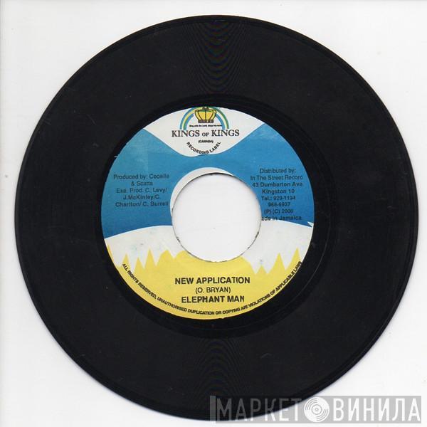 / Elephant Man  Goofy  - New Application / Pack Bus