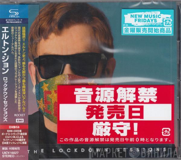 = Elton John  Elton John  - The Lockdown Sessions = ロックダウン・セッションズ