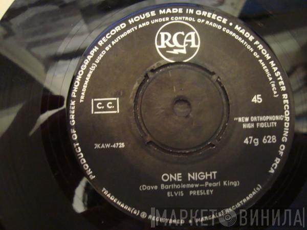 / Elvis Presley With Elvis Presley  The Jordanaires  - One Night / I Got Stung