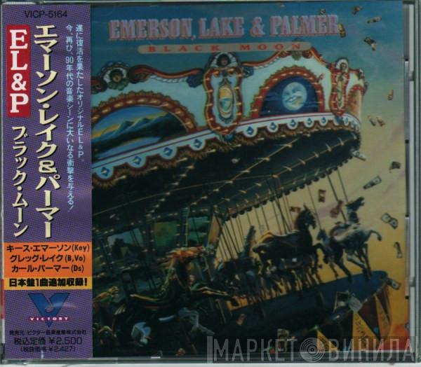 = Emerson, Lake & Palmer  Emerson, Lake & Palmer  - Black Moon = ブラック・ムーン
