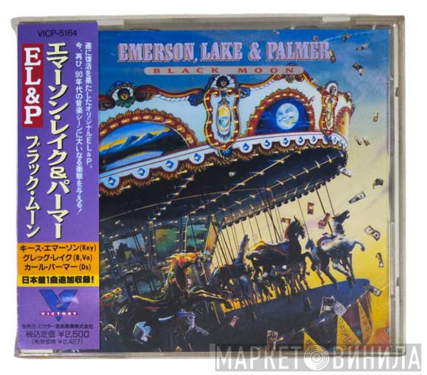 = Emerson, Lake & Palmer  Emerson, Lake & Palmer  - Black Moon = ブラック・ムーン