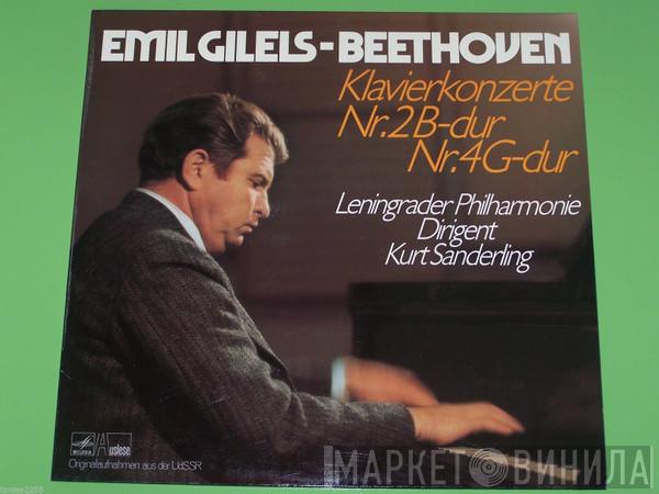- Emil Gilels , Ludwig van Beethoven , Leningrad Philharmonic Orchestra  Kurt Sanderling  - Klavierkonzerte Nr. 2 B-dur / Nr. 4 G-dur