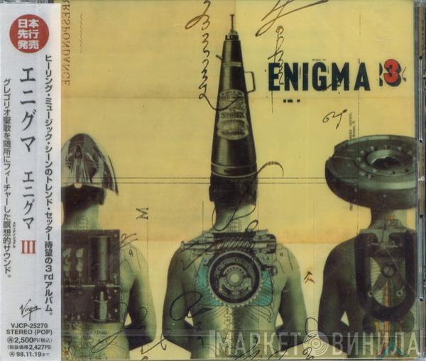 = Enigma  Enigma  - Le Roi Est Mort, Vive Le Roi! - エニグマⅢ