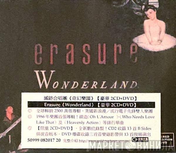 = Erasure  Erasure  - Wonderland = 奇幻樂園