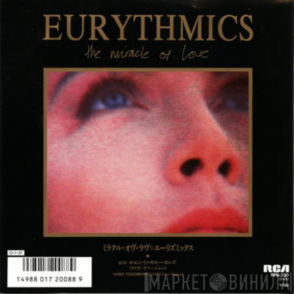 = Eurythmics  Eurythmics  - The Miracle Of Love = ミラクル・オブ・ラブ