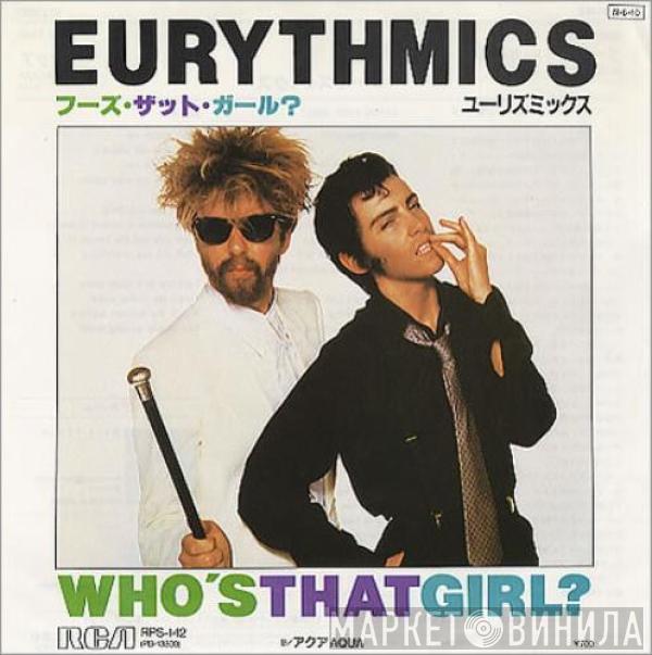 = Eurythmics  Eurythmics  - Who's That Girl? = フーズ・ザット・ガール？
