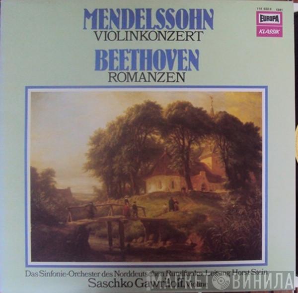 , Felix Mendelssohn-Bartholdy , Ludwig van Beethoven , NDR Sinfonieorchester , Horst Stein  Saschko Gawriloff  - Violinkonzert  / Romanzen