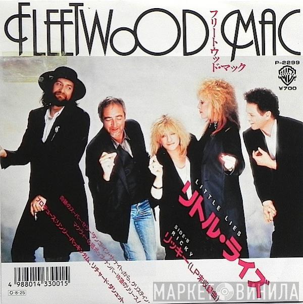 = Fleetwood Mac  Fleetwood Mac  - リトル・ライズ = Little Lies