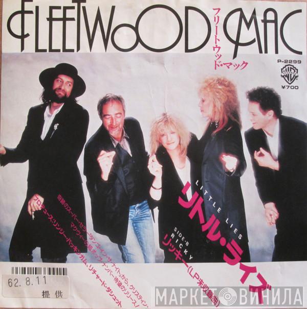 = Fleetwood Mac  Fleetwood Mac  - リトル・ライズ = Little Lies