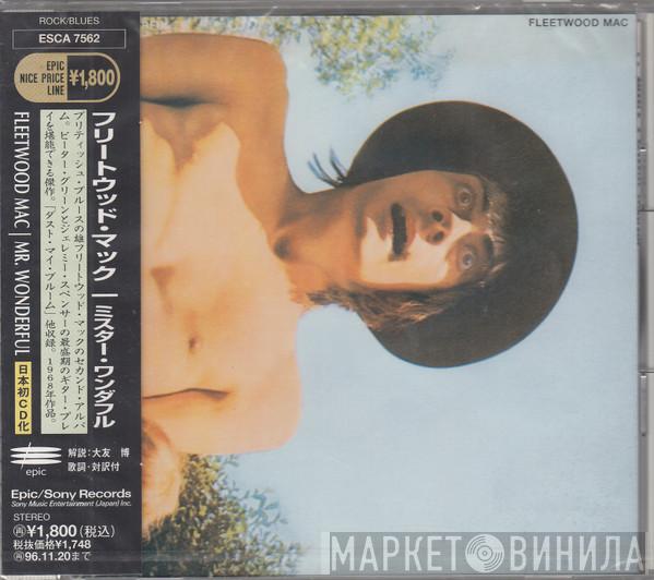 = Fleetwood Mac  Fleetwood Mac  - Mr. Wonderful = ミスター・ワンダフル