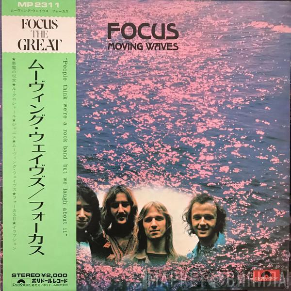 = Focus   Focus   - Moving Waves = ムーヴィング・ウェイヴズ
