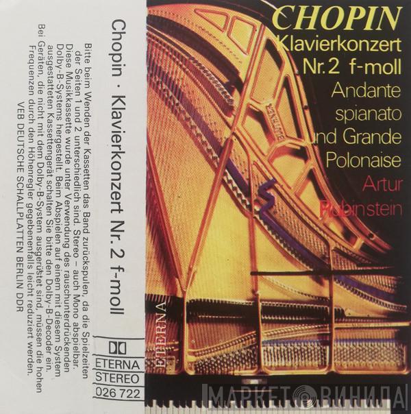 , Frédéric Chopin , Arthur Rubinstein , Symphony Of The Air  Alfred Wallenstein  - Klavierkonzert F-moll / Andante Spianato Und Grande Polonaise
