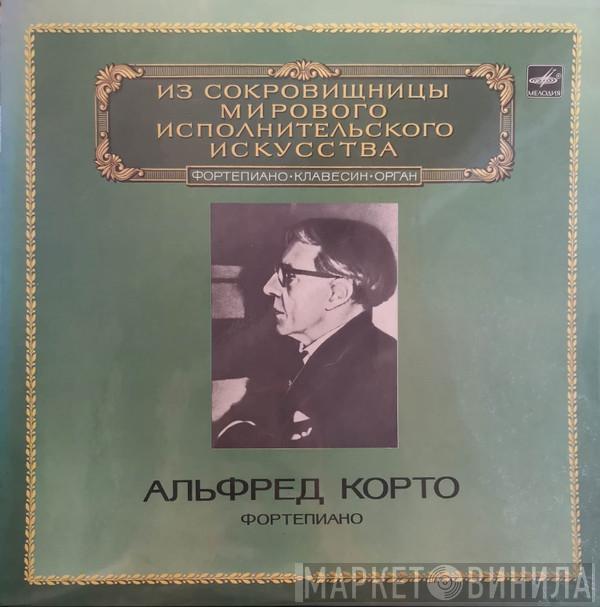 - Frédéric Chopin  Alfred Cortot  - Twenty-four Preludes, Op. 28 / Impromptus / Fantasie-Impromptu