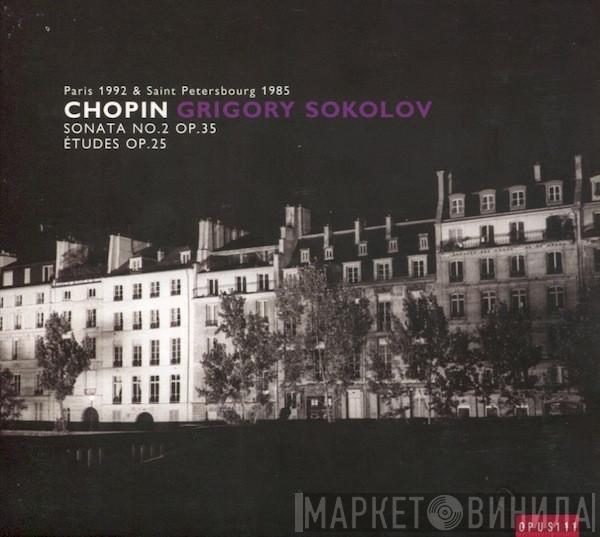 , Frédéric Chopin  Grigory Sokolov  - Sonata No. 2 Op. 35 / Études Op. 25