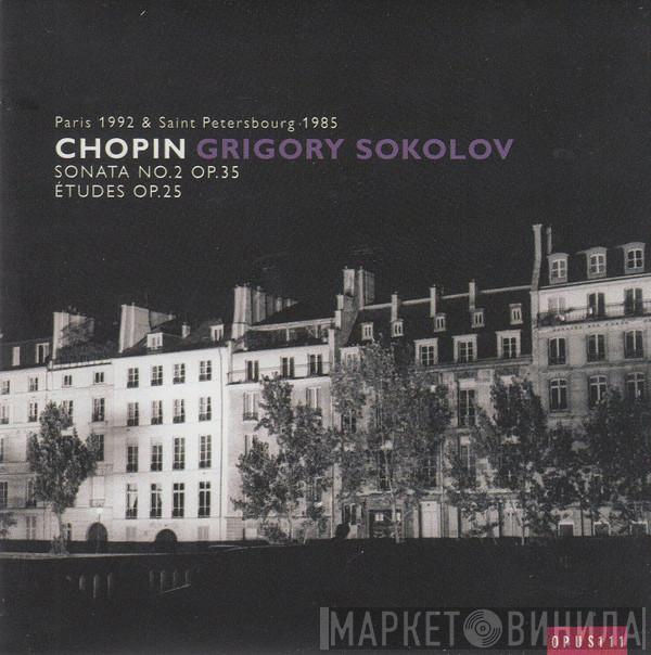 , Frédéric Chopin  Grigory Sokolov  - Sonata No. 2 Op. 35 / Études Op. 25