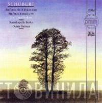 , Franz Schubert , Staatskapelle Berlin  Otmar Suitner  - Sinfonie Nr. 5 B-dur D 485 / Sinfonie H-moll D 759