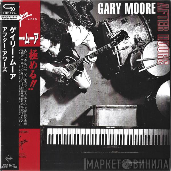 = Gary Moore  Gary Moore  - After Hours = アフター・アワーズ