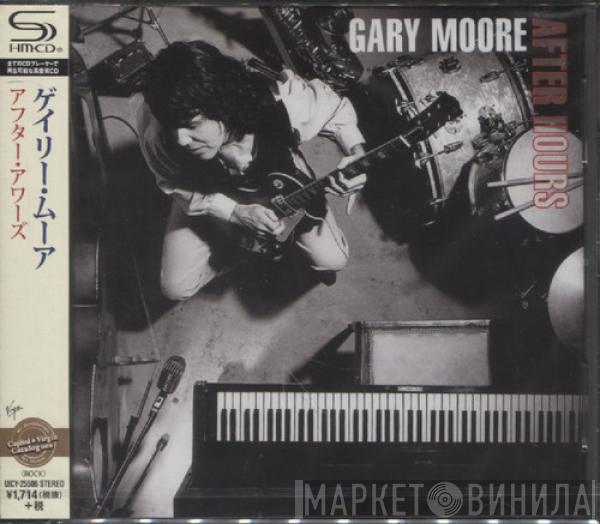 = Gary Moore  Gary Moore  - After Hours = アフター・アワーズ