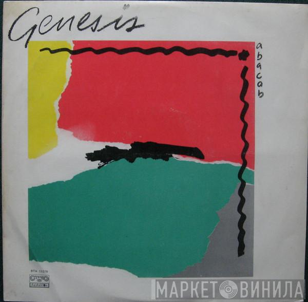 = Genesis  Genesis  - Abacab = Абакаб