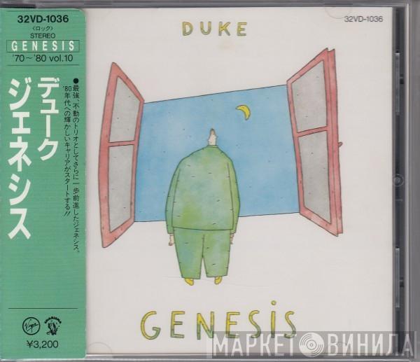= Genesis  Genesis  - Duke = デューク