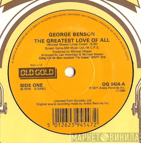 / George Benson  Tom Browne  - The Greatest Love Of All / Funkin' For Jamaica (N.Y.)