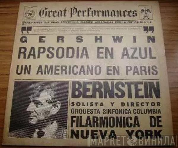 , George Gershwin  Leonard Bernstein  - Rapsodia En Azul / Un Americano En Paris