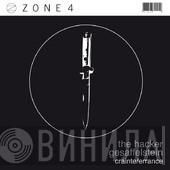 / Gesaffelstein  The Hacker  - Zone 4: Crainte / Errance