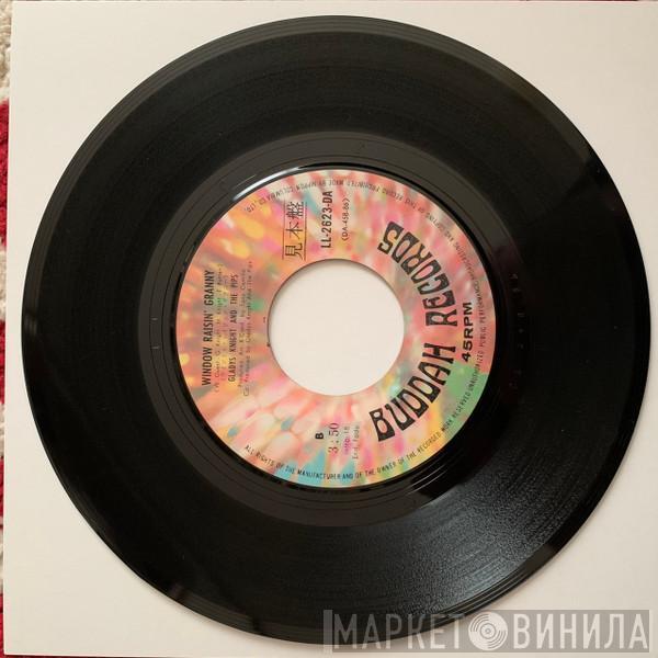 = Gladys Knight And The Pips  Gladys Knight And The Pips  - Midnight Train To Georgia = 夜汽車よ!ジョージアへ…