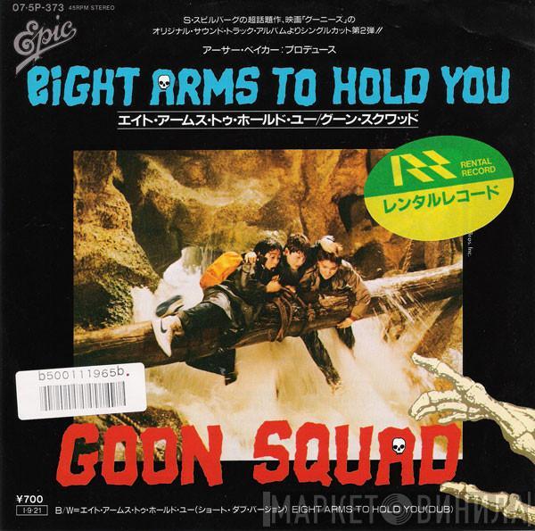 = Goon Squad  Goon Squad  - Eight Arms To Hold You = エイト・アームス・トゥ・ホールド・ユー