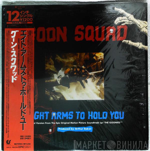 = Goon Squad  Goon Squad  - Eight Arms To Hold You = エイト・アームス・トゥ・ホールド・ユー