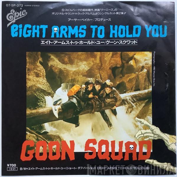 = Goon Squad  Goon Squad  - Eight Arms To Hold You = エイト・アームス・トゥ・ホールド・ユー