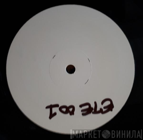 , Greg Wilson , The P.T.A.  Barna Soundmachine  - Two Sides Of Sympathy / Barnamega
