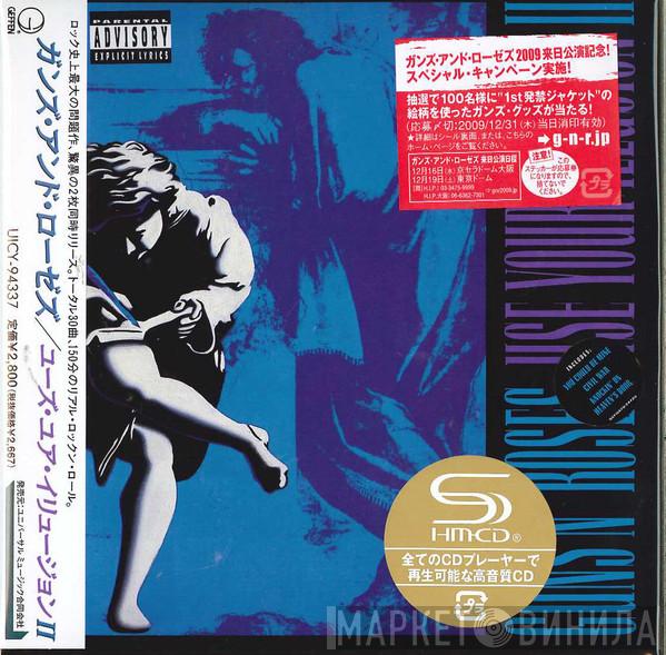 = Guns N' Roses  Guns N' Roses  - Use Your Illusion II = ユーズ・ユア・イリュージョンII