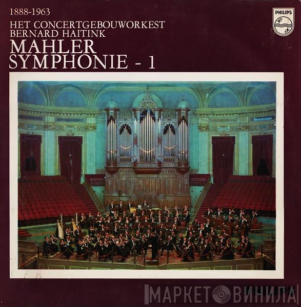 / Gustav Mahler / Bernard Haitink  Concertgebouworkest  - Symphonie - 1
