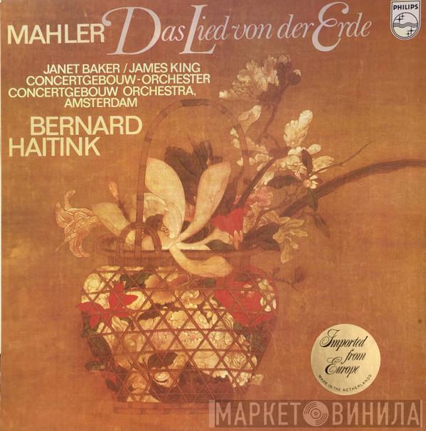 - Gustav Mahler / Janet Baker , James King  , Concertgebouworkest  Bernard Haitink  - Das Lied Von Der Erde
