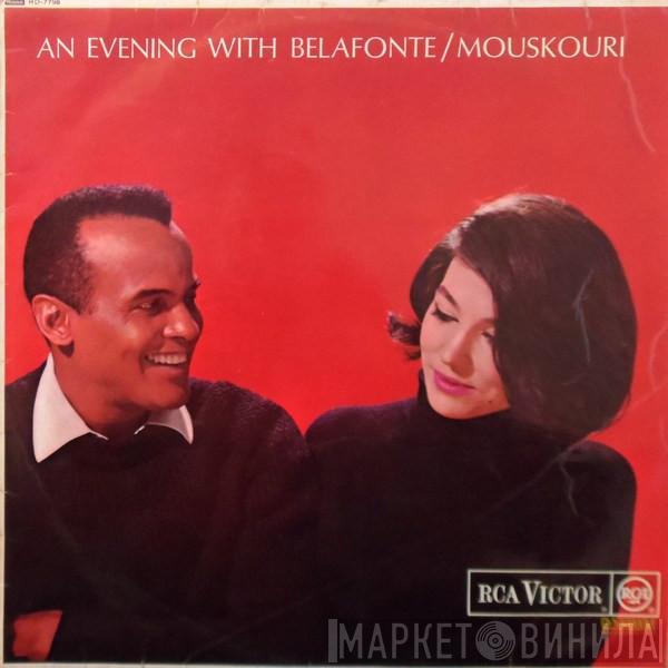 / Harry Belafonte  Nana Mouskouri  - An Evening With Belafonte / Mouskouri