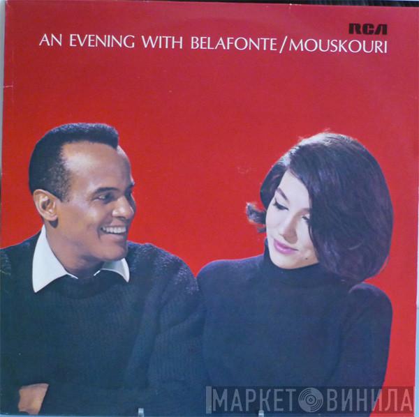 / Harry Belafonte  Nana Mouskouri  - An Evening With Belafonte / Mouskouri