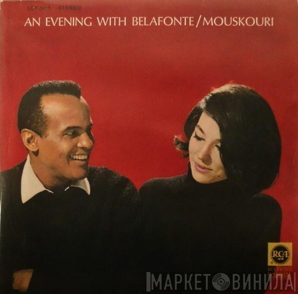 / Harry Belafonte  Nana Mouskouri  - An Evening With Belafonte / Mouskouri