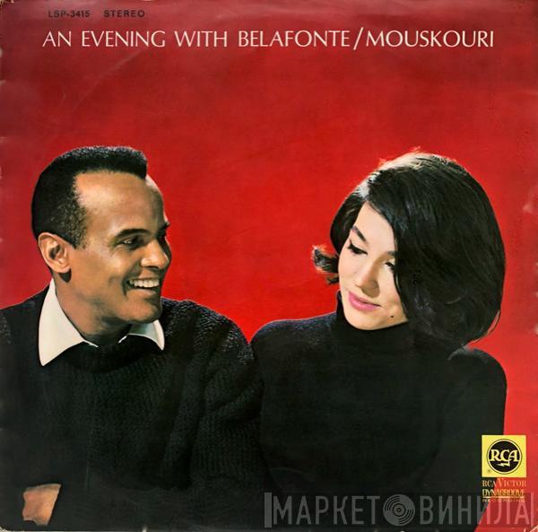 / Harry Belafonte  Nana Mouskouri  - An Evening With Belafonte / Mouskouri