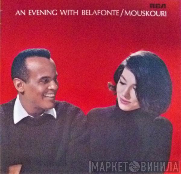 / Harry Belafonte  Nana Mouskouri  - An Evening With Belafonte / Mouskouri
