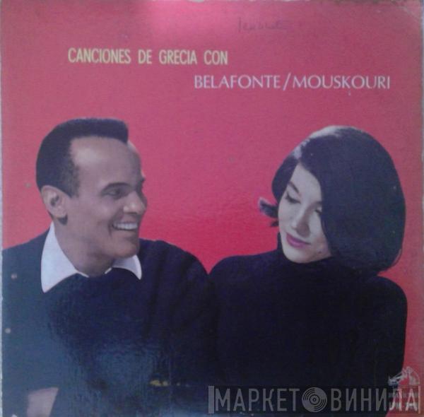 , Harry Belafonte  Nana Mouskouri  - Canciones De Grecia Con Belafonte / Mouskouri