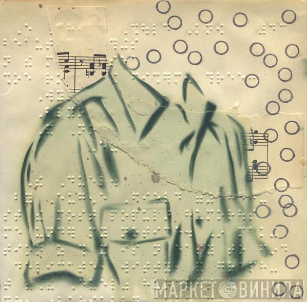 / Hood  Themselves  - You Shins Break My Heart / P.U.S.H.