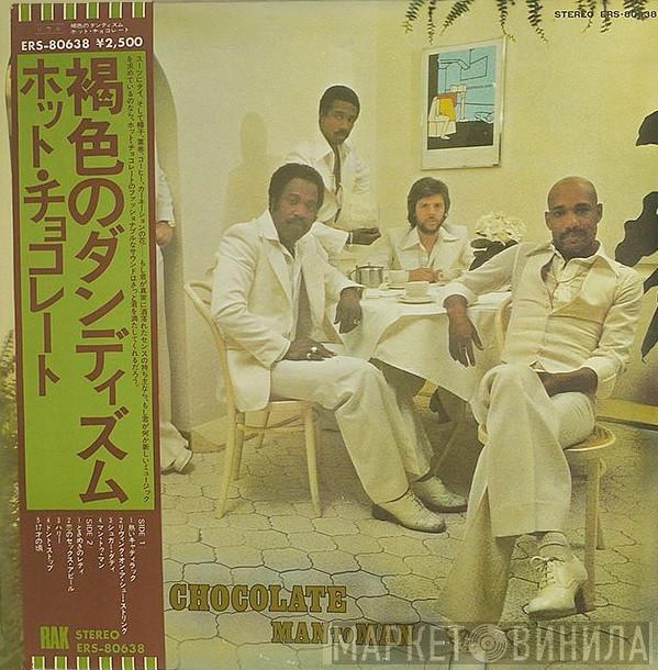 = Hot Chocolate  Hot Chocolate  - 褐色のダンディズム = Man To Man