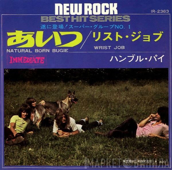 = Humble Pie  Humble Pie  - Natural Born Bugie
