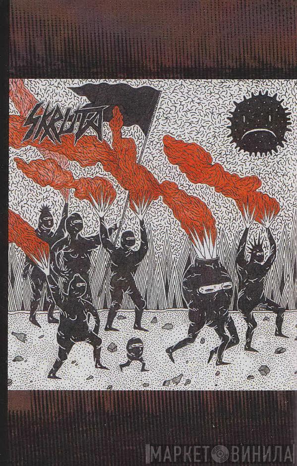 / Internal Damage  Skruta  - Internal Damage / Skruta
