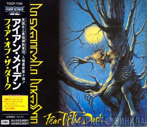 = Iron Maiden  Iron Maiden  - Fear Of The Dark = フィア・オブ・ザ・ダーク